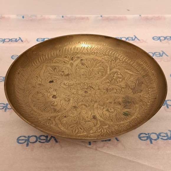 Vintage Engraved Etched Brass Pedestal Bowl Floral Pattern Made in India - Picture 3 of 8